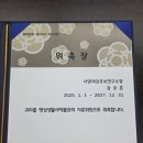 우등세탁소