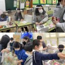 서울일원초등학교 이미지