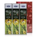 리프레쉬 - 포항시 북구 죽도로20번길 7 | 리프레쉬