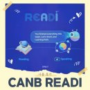 COME ON PC | 캔비어학원 AI러닝 READI로 예습, 복습에 자기주도학습까지
