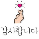 한수카센타 이미지