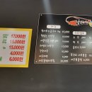 다솜수산
