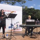 설봉공원 안내소 이미지