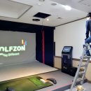 이스카이 골프존 이미지