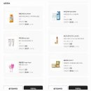 롯데프레시 신정점 | 인천공항 면세점 인터넷 쇼핑 LIST 공유! 롯데 면세점 & 신라 면세점 비교 (Feat. 할인혜택 최신정보 )