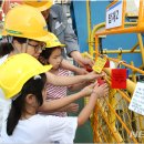 안전열쇠 이미지