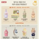 팝스토어편의점 이미지