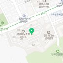 효령공인중개사사무소 이미지