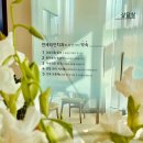 연치과의원 이미지