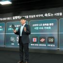 선일모터스(주) 이미지