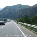 땅끝풍경 이미지