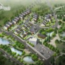 ㈜스톤빌리지 이미지