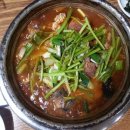 양푼이 이미지