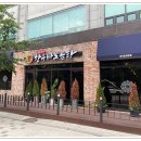 만년애한우바보곰탕 | 대전 만년동 맛집 만년애한우바보곰탕 다녀왔어요