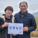 양축농장 이미지