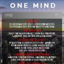 신성교통 노동조합 이미지