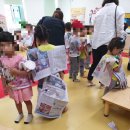 석적초교(병설) 이미지