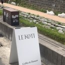 제민천1길,제민천3길 이미지