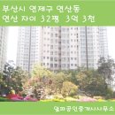 토곡조경