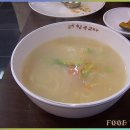 한국교자