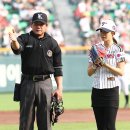 걸 카카오 검색결과