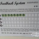 화이트타이거 태권도장 이미지