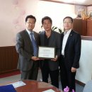 대전삼성한방병원 이미지