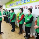 죽동2리 이미지