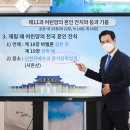 신천지예수교회 이미지