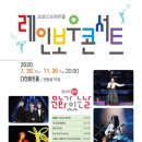 다산아트홀 이미지