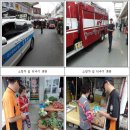 지에스25 불로동부 이미지