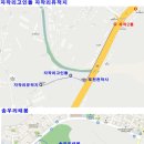 조경 선생 묘 이미지