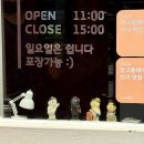 건영아파트(104동앞) 이미지