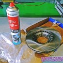 경안로R 이미지