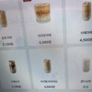 양재시민의 숲 3번출구 이미지