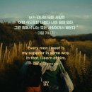 청학무에타이
