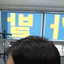 이더카가발