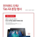 GS25대전본점 이미지