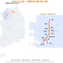 B.H.C 양주덕정점 | GTX-C 노선_노선부터 역세권 수혜 아파트 시세·전망