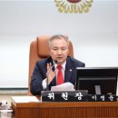 서울특별시교통회관
