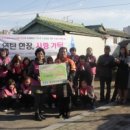 북구 시니어클럽 이미지