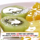 요리조리쿡쿡 이미지