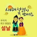 HS부동산중개 이미지