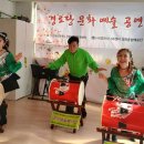 화명유림아파트경로당 이미지