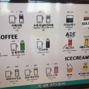 EL(이엘)16.52 이미지