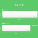 제닉스광명 | 제닉스 타이탄 실리콘 팜레스트 | 컴퓨터 장시간 사용자 필수템 키보드 손목받침대