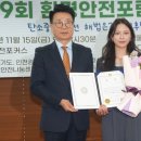 디디파트너스