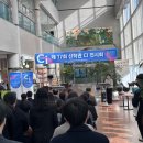 주식회사 디자인신라 네이버블로그