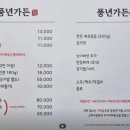 초원 골프스쿨 이미지