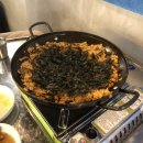 동전집진주점